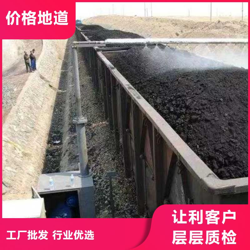 臭氧治理溶液廠家