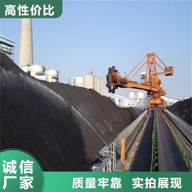 生物酶降尘剂厂家