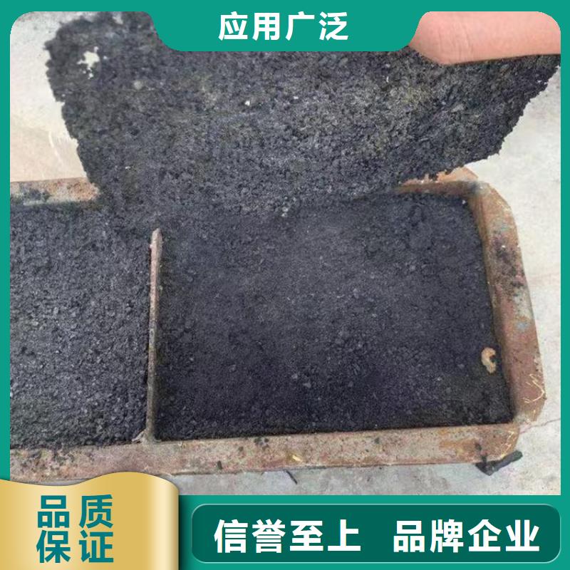 生物酶降尘剂厂家