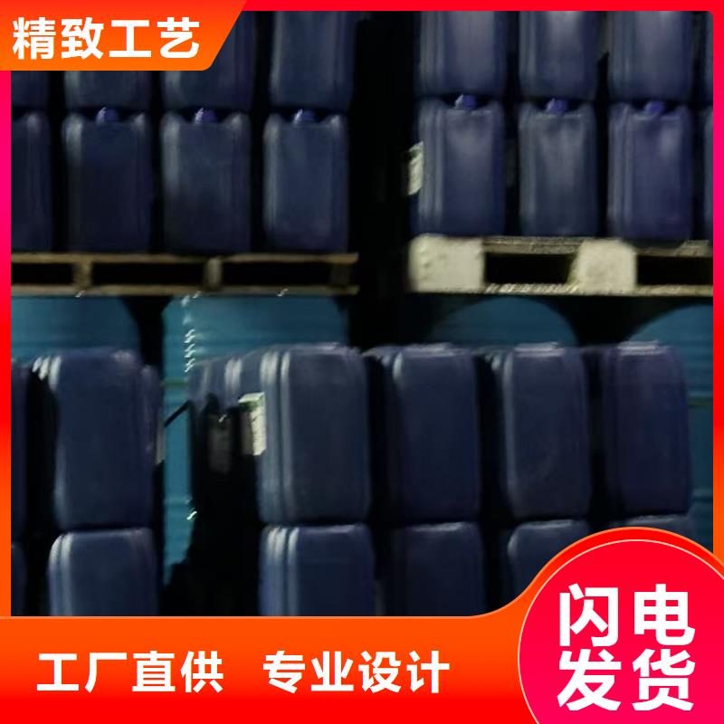 道路降尘剂生产厂家
