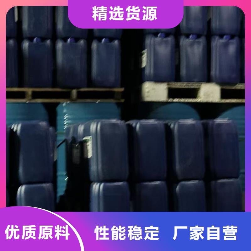 生物酶降塵劑實(shí)力生產(chǎn)廠家