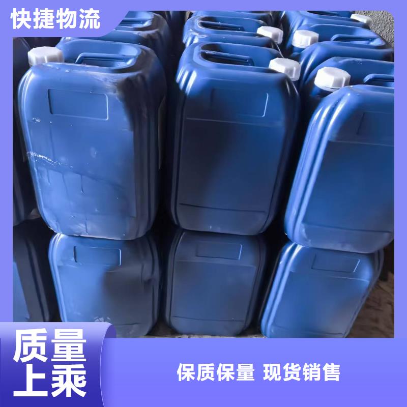 道路生物型降塵劑實力生產(chǎn)廠家