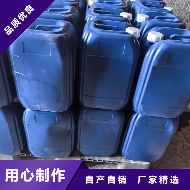 臭氧治理溶液实力生产厂家