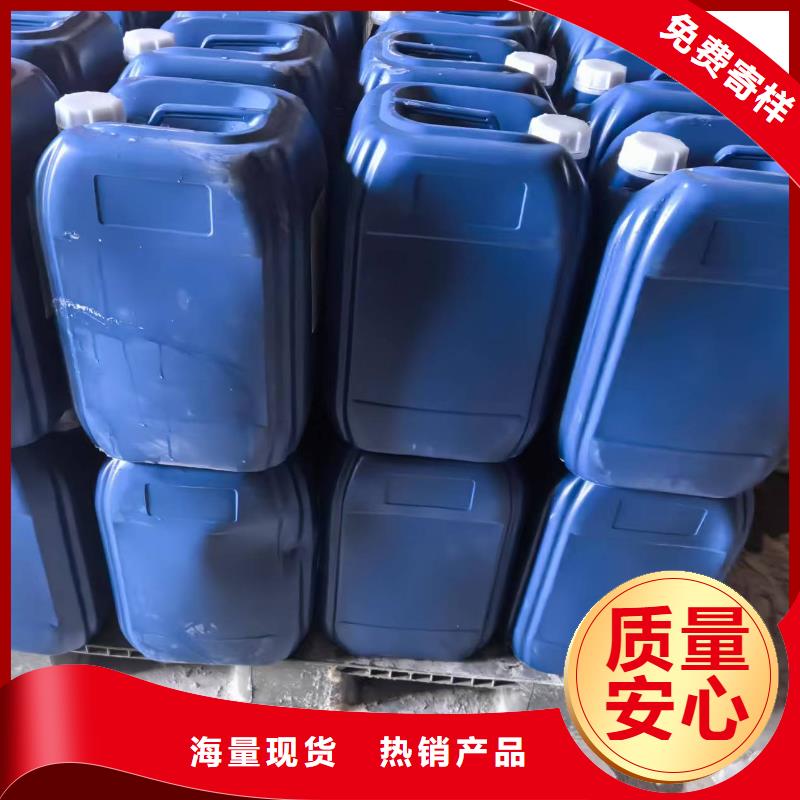 道路生物型降尘剂生产厂家