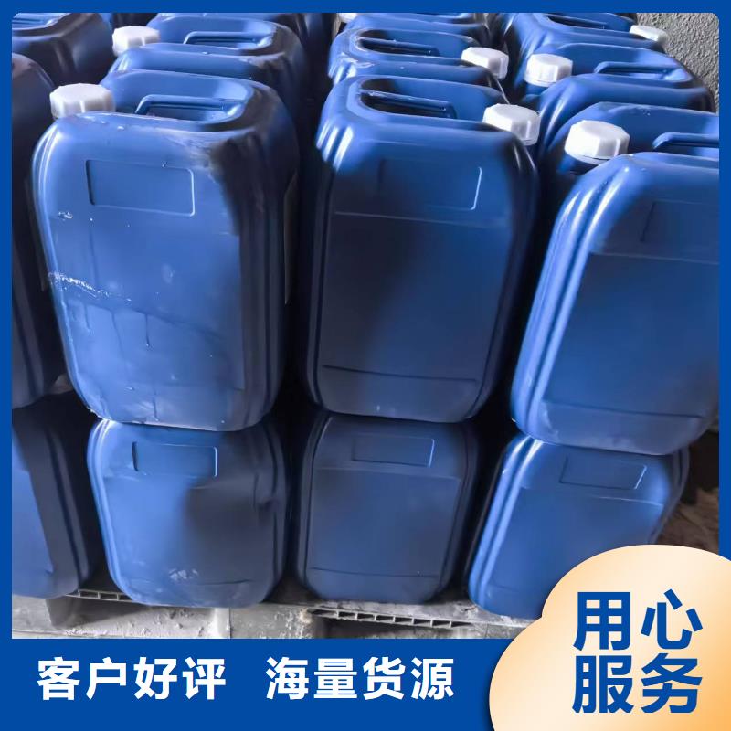 道路降尘剂厂家