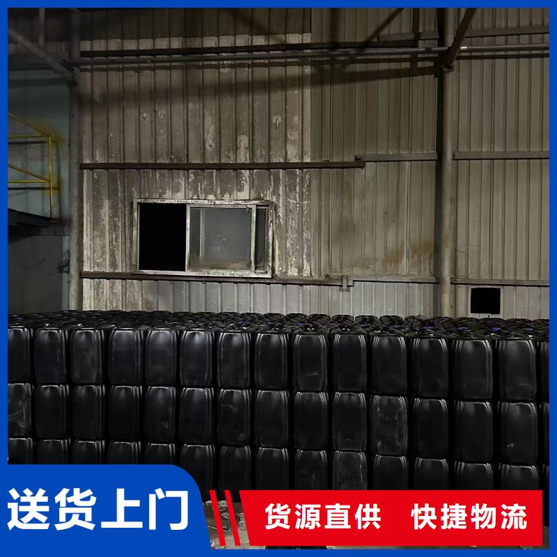生物酶降塵劑廠家直銷
