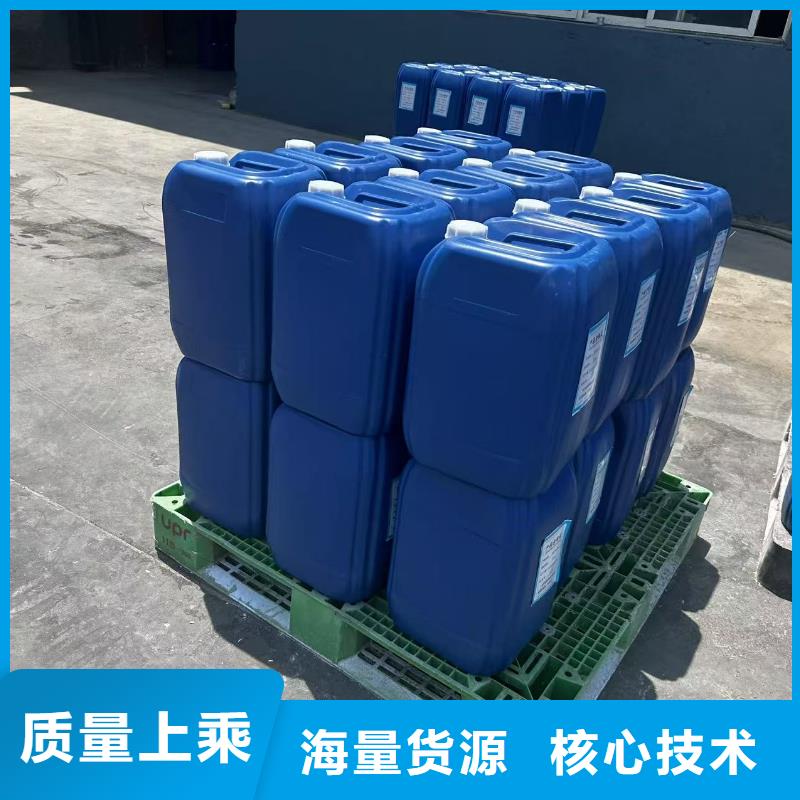 生物酶pm10治理溶液廠家供應(yīng)