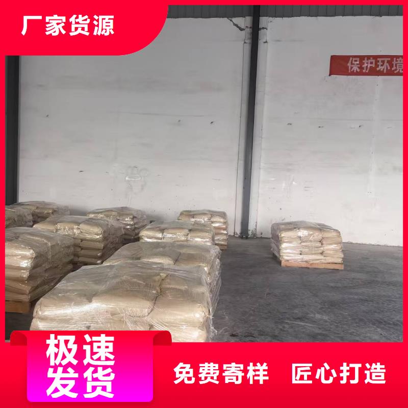 臭氧治理溶液廠家