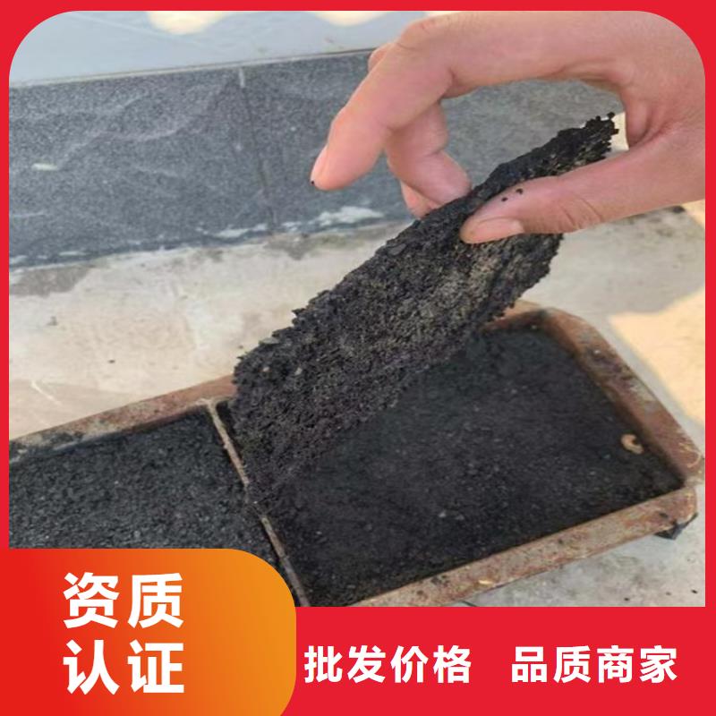 道路生物型降尘剂厂家
