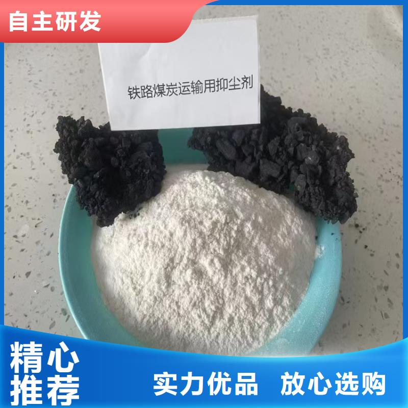 臭氧治理溶液厂家