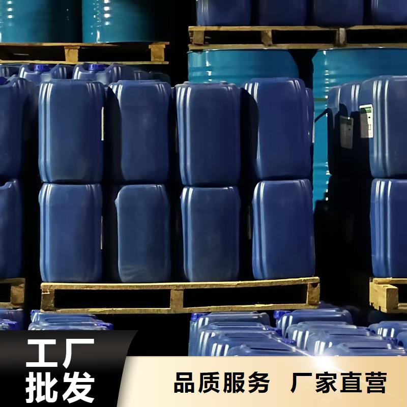 道路生物型降塵劑生產(chǎn)廠家