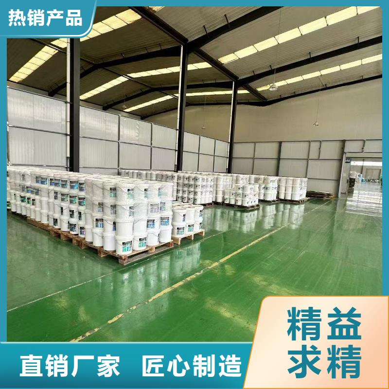 道路生物型降塵劑實力生產(chǎn)廠家