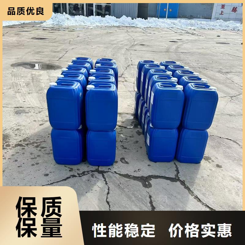 道路降尘剂生产厂家