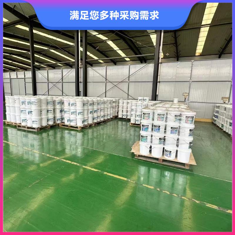 生物酶降塵劑廠家直銷