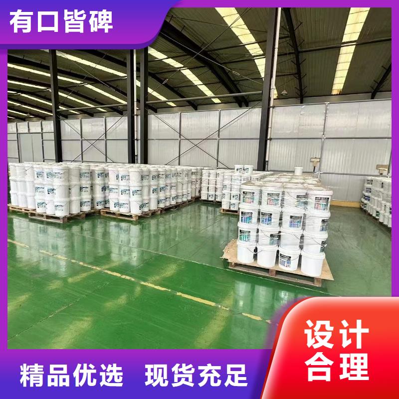 道路生物型降尘剂生产厂家