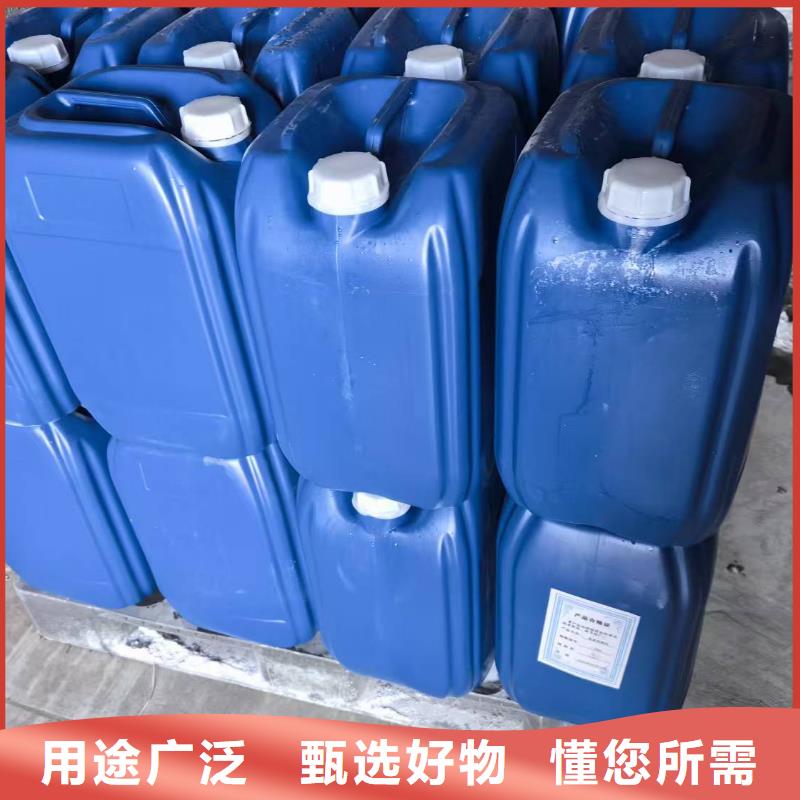 道路生物型降尘剂生产厂家