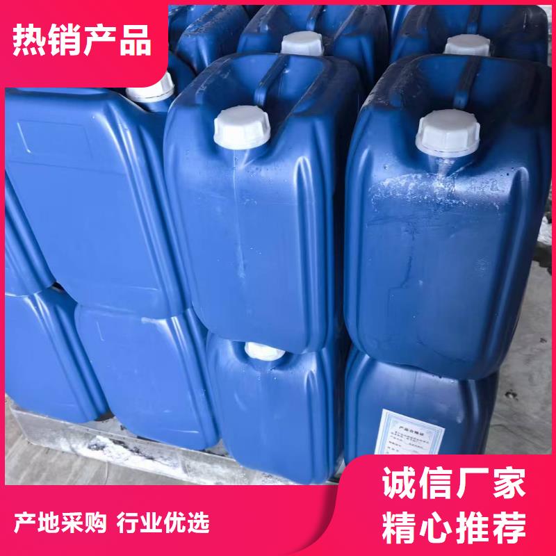 道路降塵劑實力生產廠家