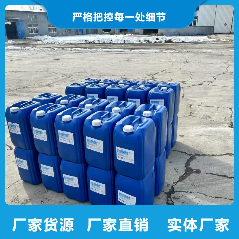 道路生物型降塵劑生產廠家