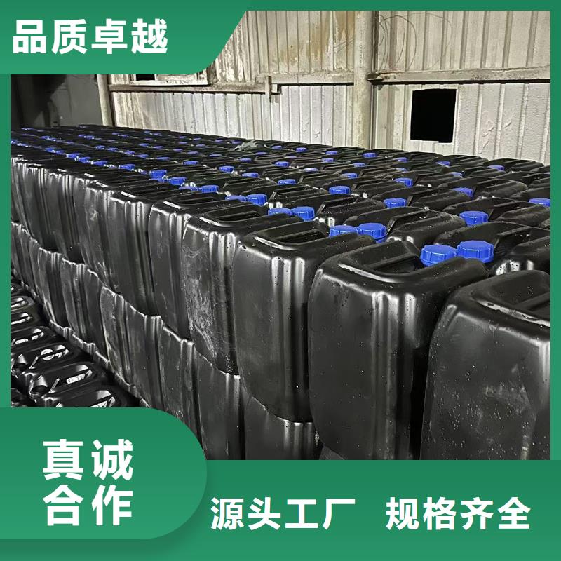 道路生物型降塵劑實(shí)力生產(chǎn)廠家