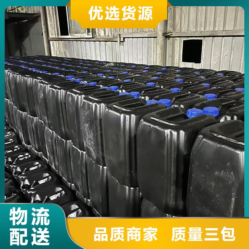 臭氧治理溶液实力生产厂家