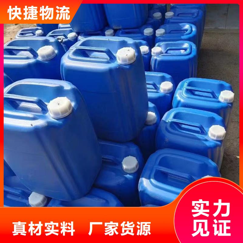 臭氧治理溶液廠家