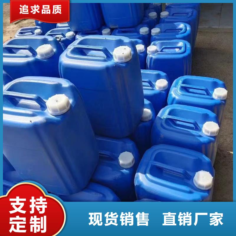 道路生物型降尘剂厂家