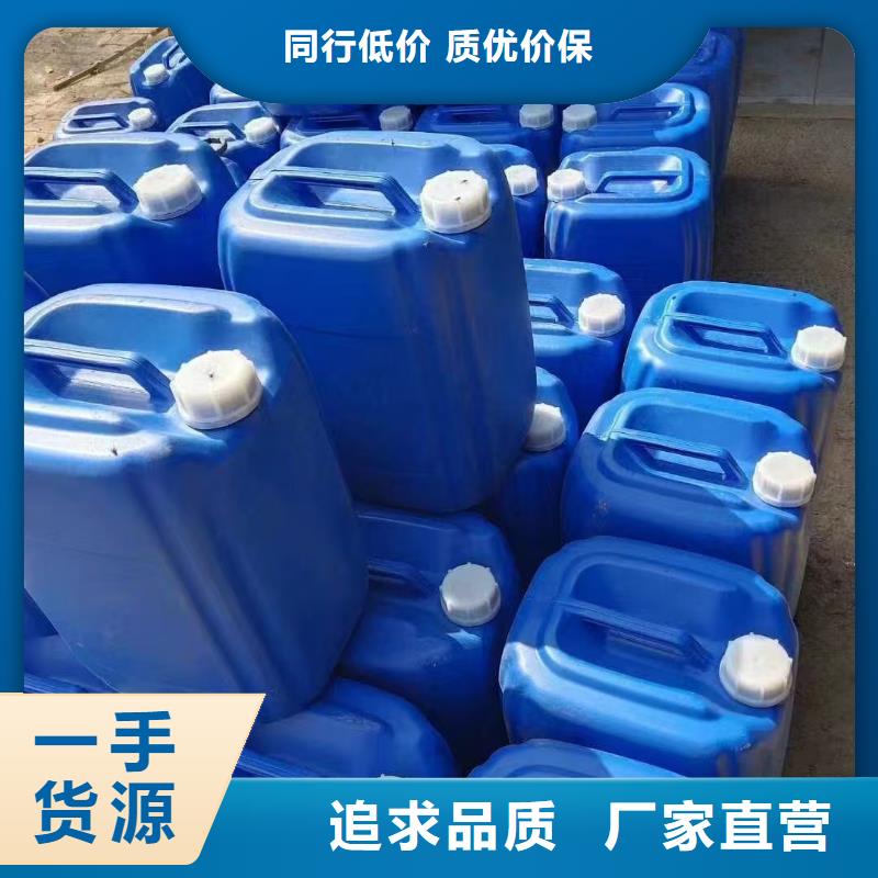 臭氧治理溶液廠家