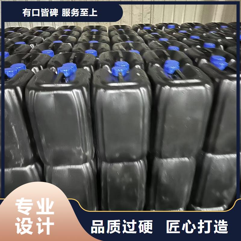 臭氧治理溶液厂家