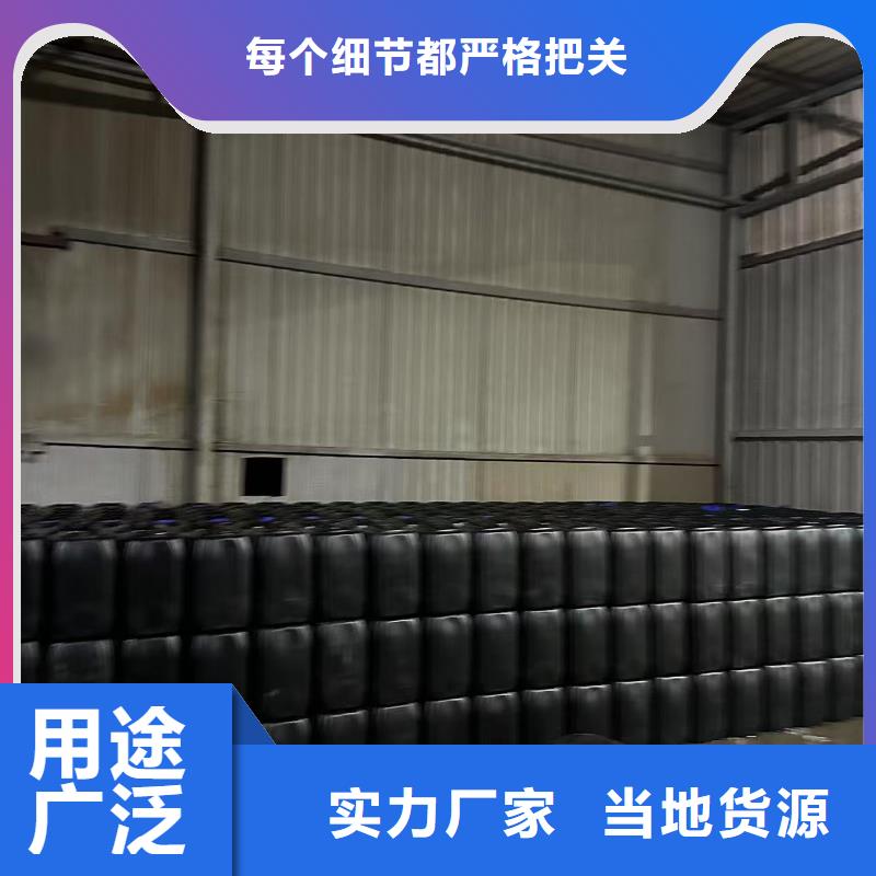 道路降尘剂实力生产厂家