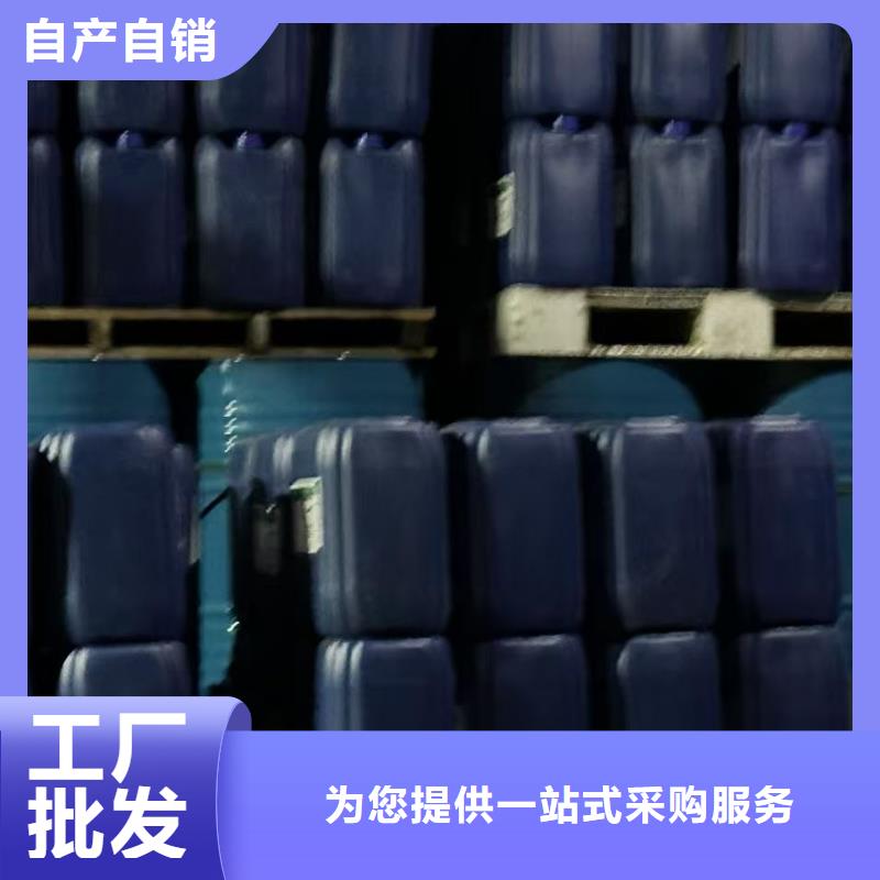 生物酶pm2.5道路治理溶液廠家銷售