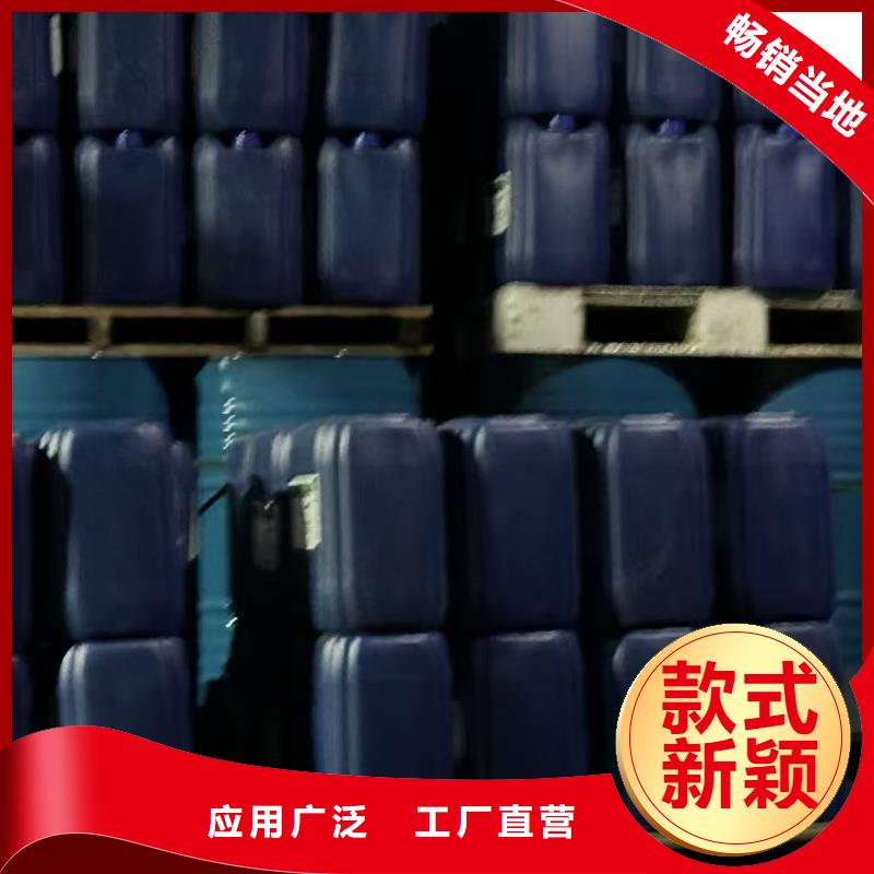 臭氧治理溶液實力生產廠家