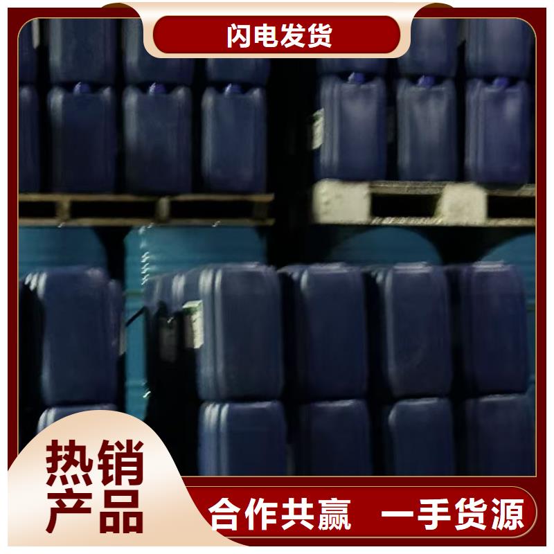 臭氧治理溶液实力生产厂家
