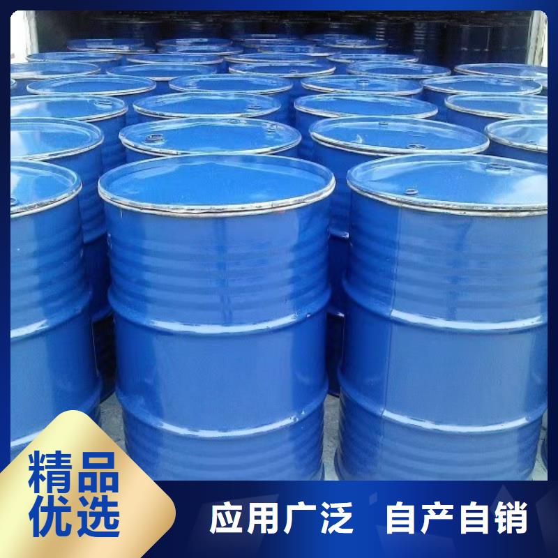 生物酶降尘剂厂家