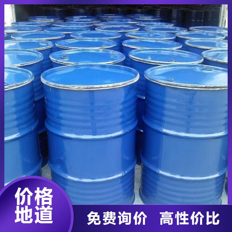 臭氧治理溶液厂家