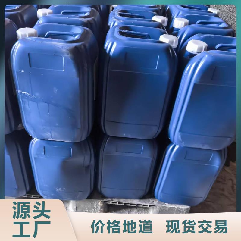 臭氧治理溶液廠家