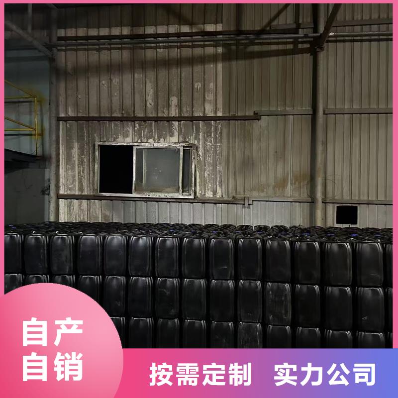 生物酶降尘剂厂家