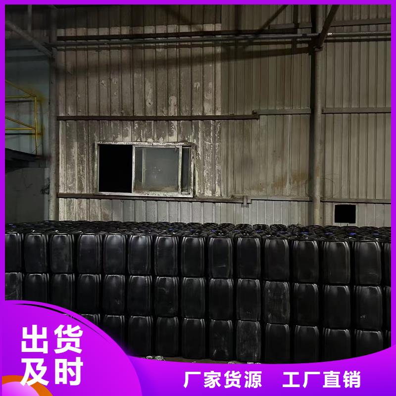 道路生物型降塵劑廠家