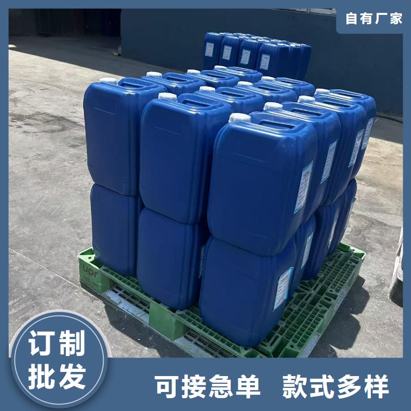 臭氧治理溶液實力生產廠家