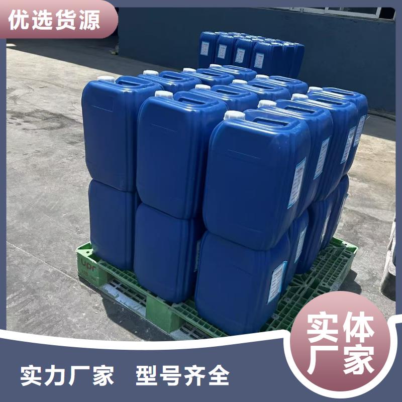 生物酶降塵劑實力生產廠家