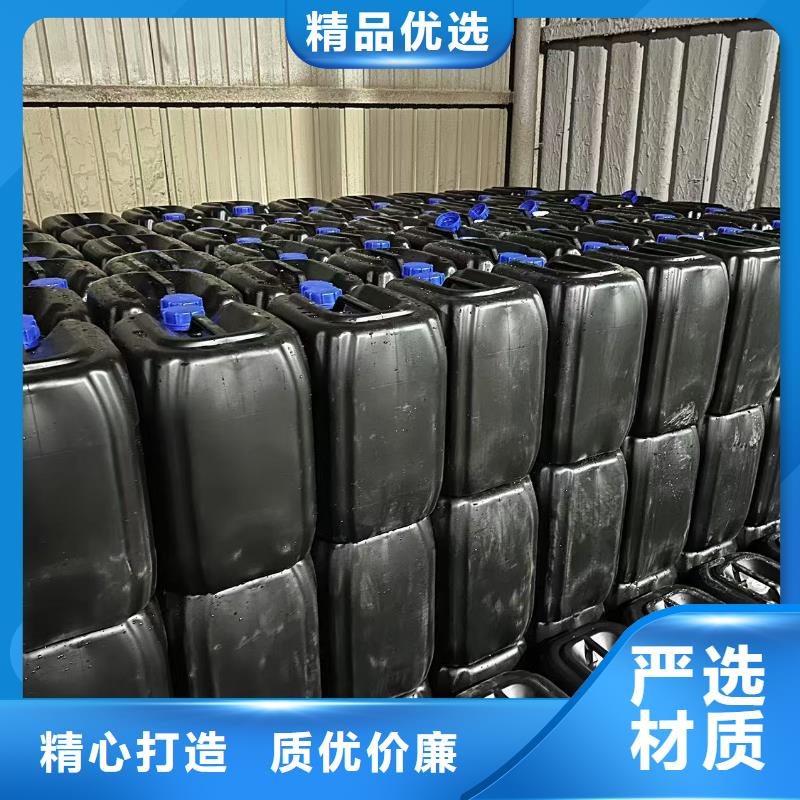 生物酶pm10治理溶液廠家供應(yīng)