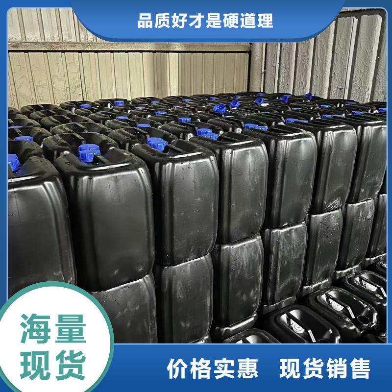 臭氧治理溶液厂家