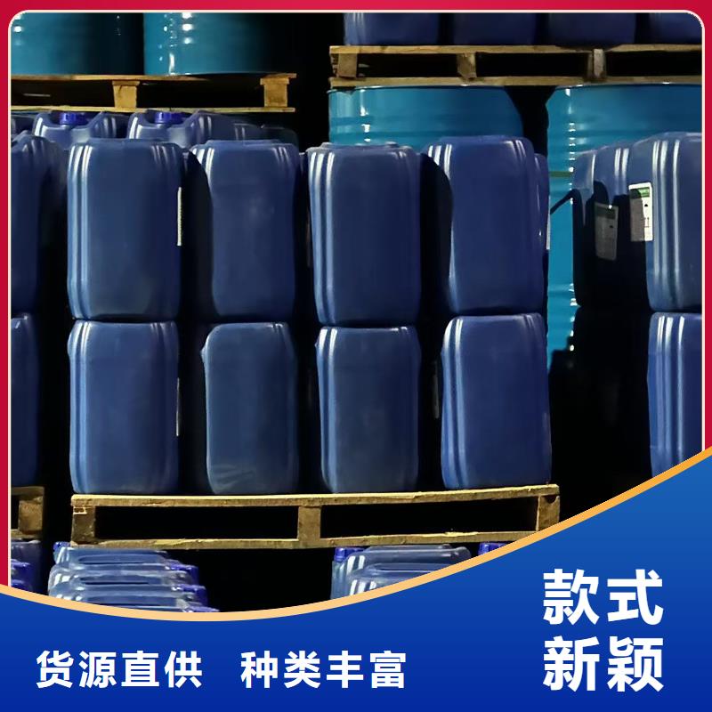 生物酶降塵劑實力生產廠家