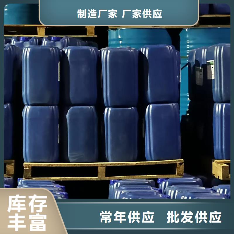 生物酶降塵劑廠家