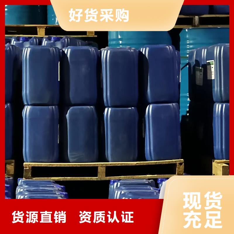 道路生物型降尘剂厂家