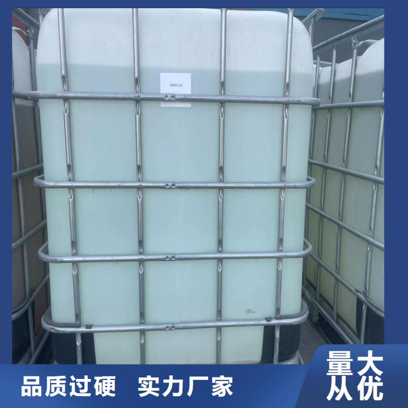 道路生物型降尘剂生产厂家