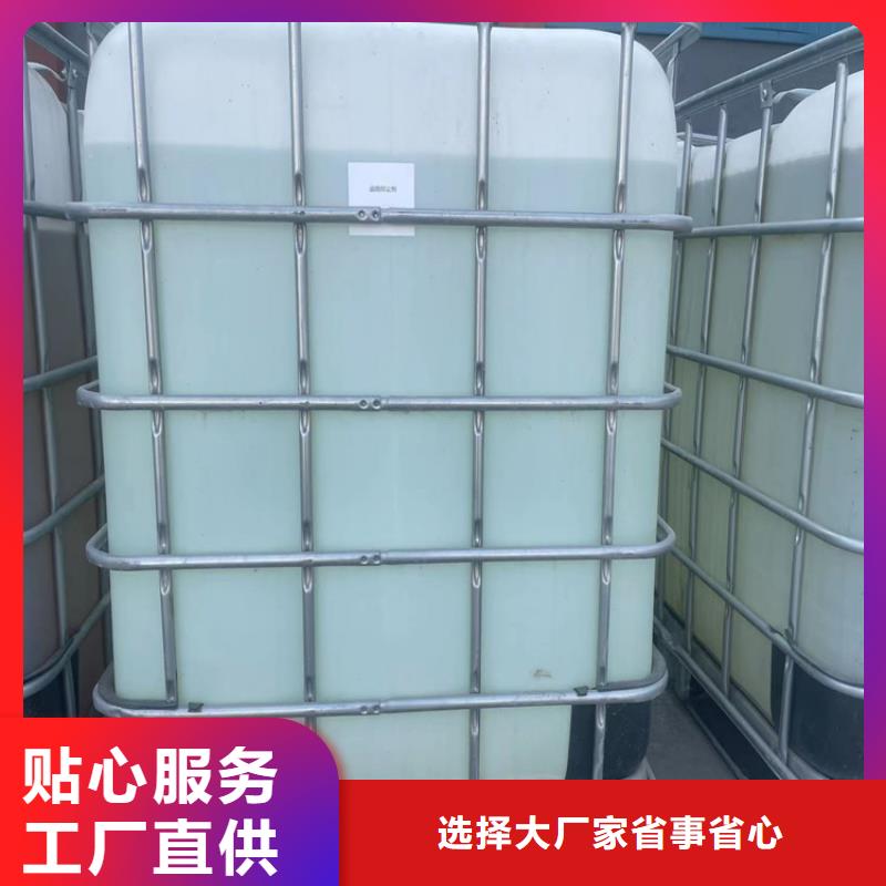 道路降塵劑廠家