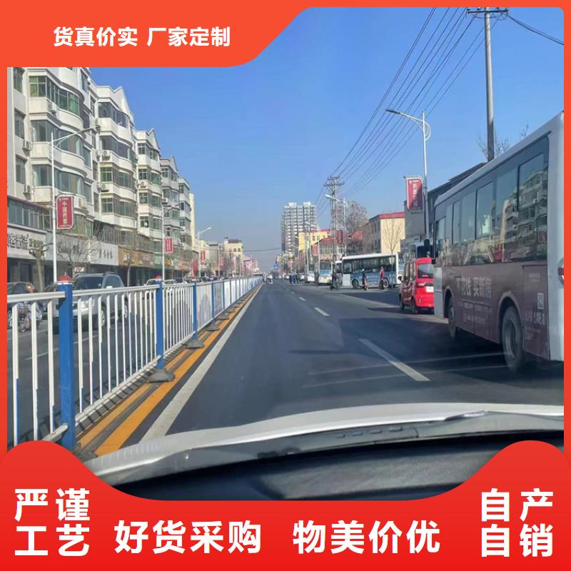生物酶pm2.5道路治理溶液廠家銷售