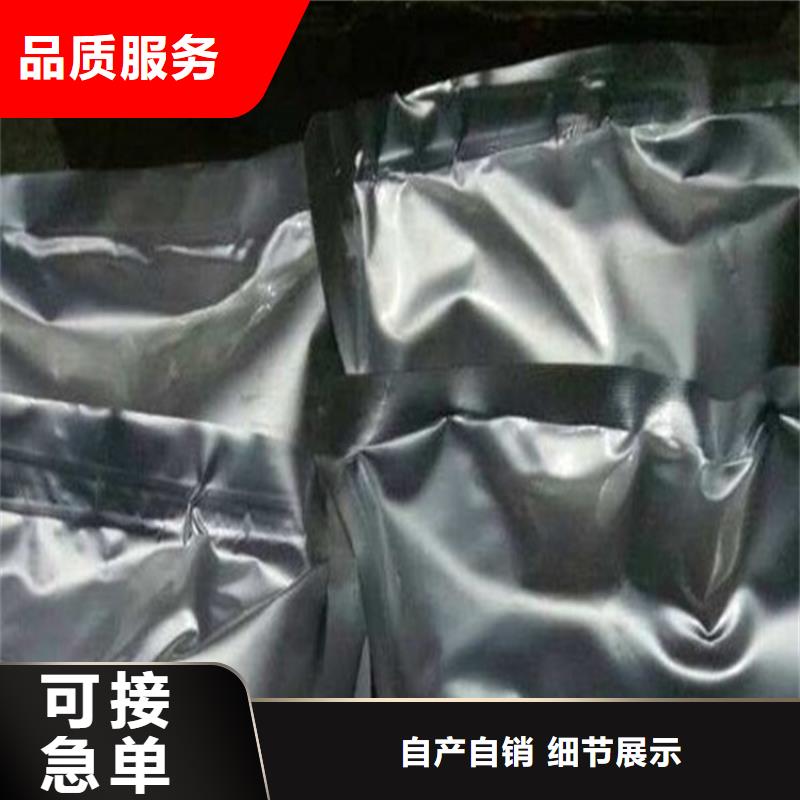 道路降尘剂厂家