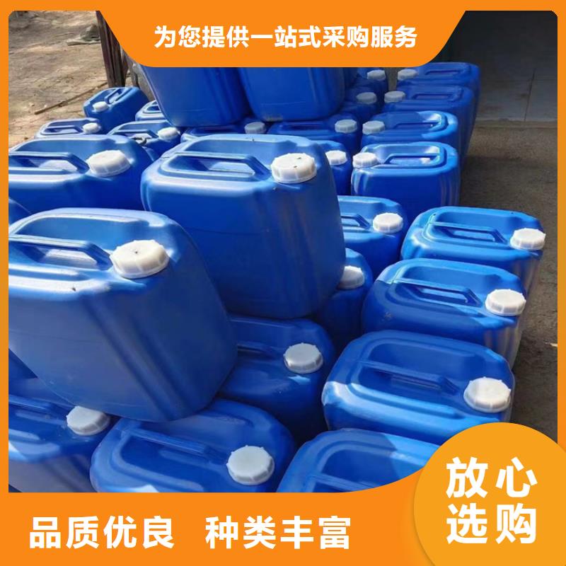 生物酶降塵劑實(shí)力生產(chǎn)廠家