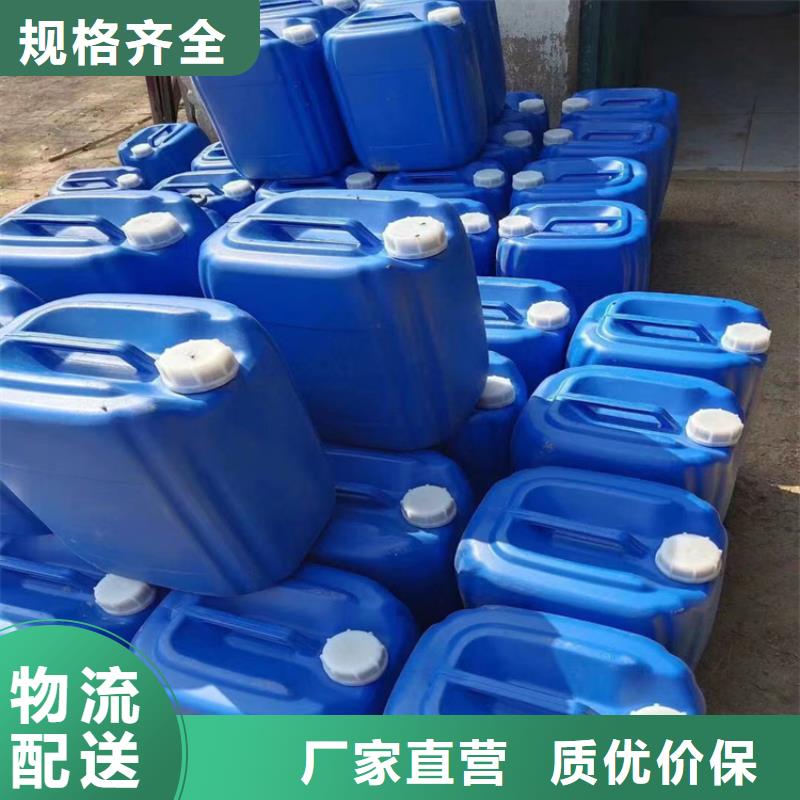 道路生物型降尘剂厂家